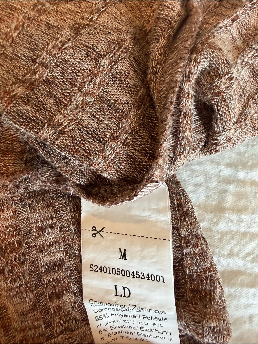 Source Unknown Brown Ribbed Spaghetti Strap Cami - Picture 3 of 3